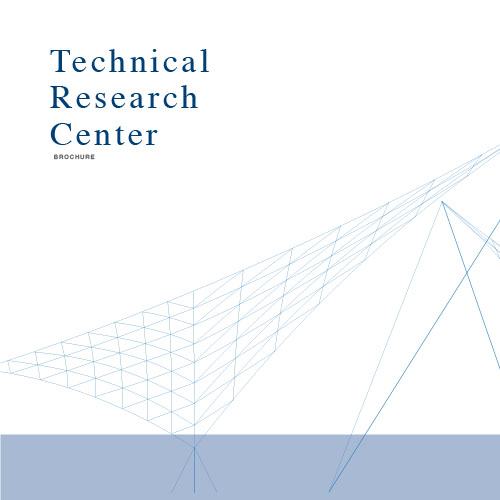 Technical Research Center Brochure