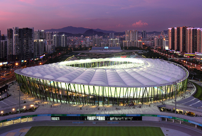 Asia: Baoan Stadium