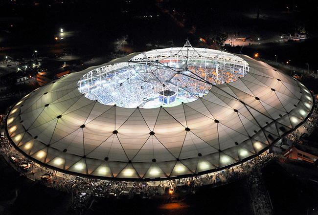 Südamerika: La Plata Stadion